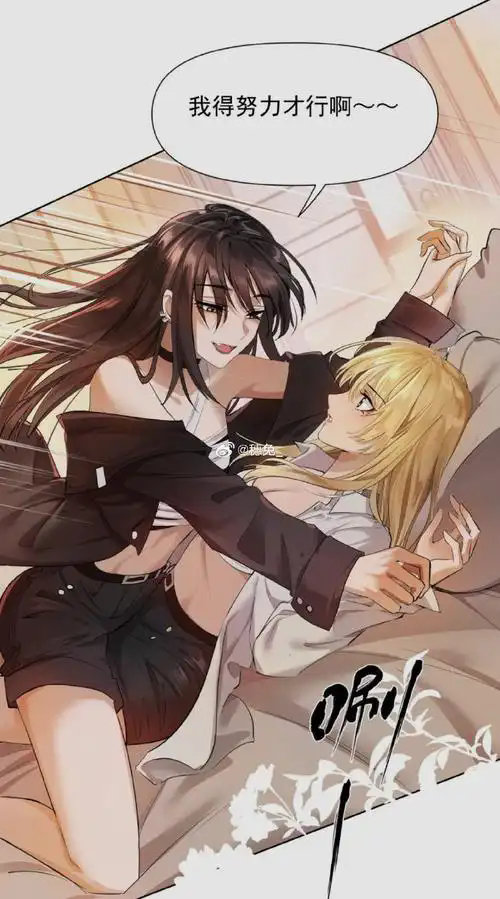 哔咔漫画应用画面